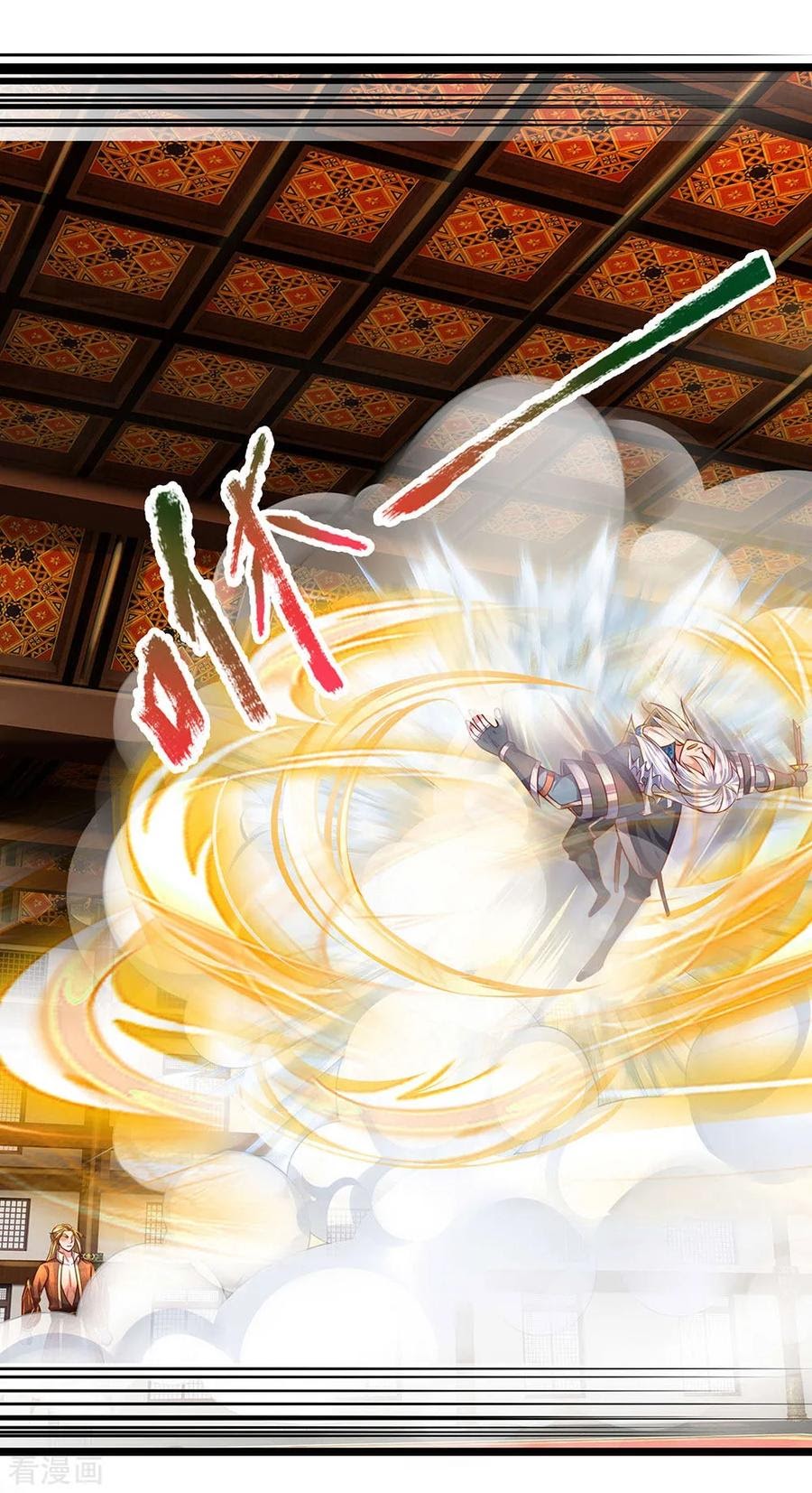 Shura Sword Sovereign Chapter 140 Bahasa Indonesia